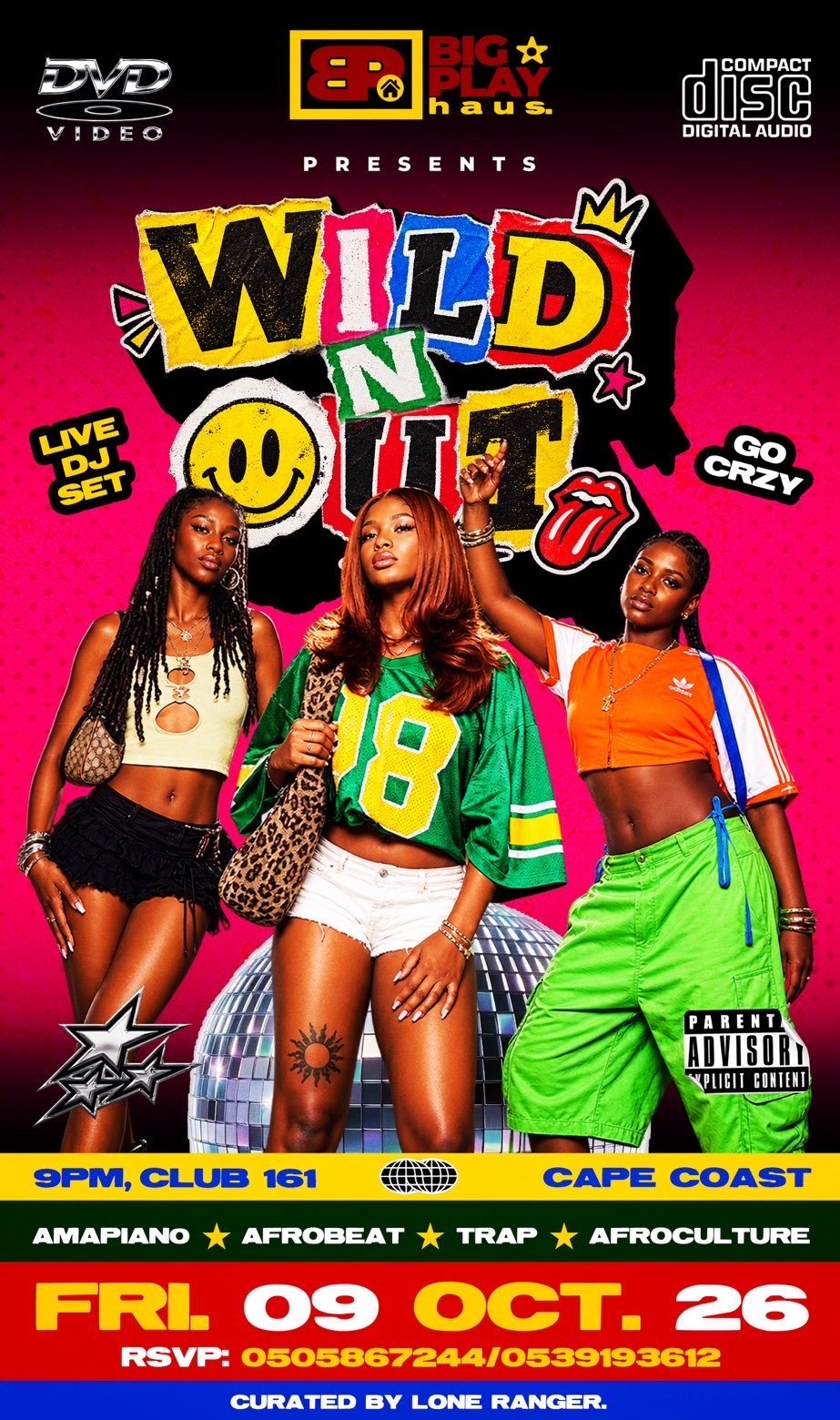 Wild N Out 2026